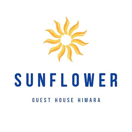 Sunflower Himara Exterior foto